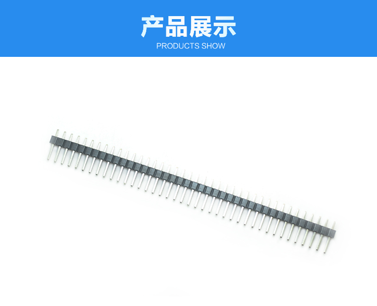 2.54間距 單排 直插 排針 L=11.6mm<a href='/product/' class='keys' title='點擊查看關(guān)于連接器的相關(guān)信息' target='_blank'>連接器</a>展示